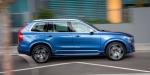 Volvo XC90 T6 R-Design 2016 года (AU)